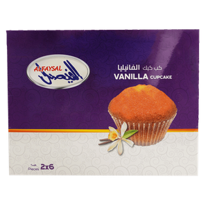 Al Faysal Vanilla Cupcake