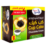 Al Faysal Choco Cream Cupcake