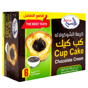 Al Faysal Choco Cream Cupcake