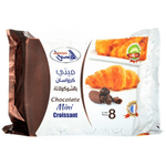 Al Faysal Mini Chocolate Croissant