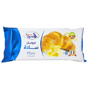 Al Faysal Family Plain Croissant