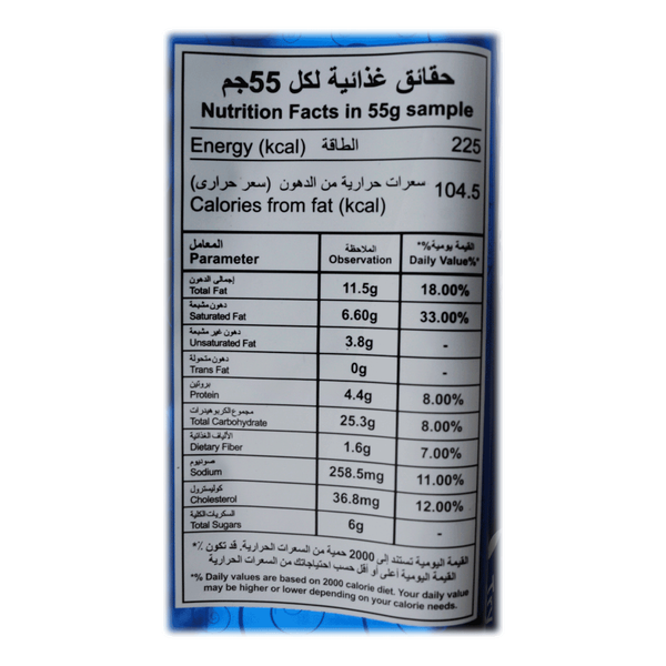 Carousel Main Image 2