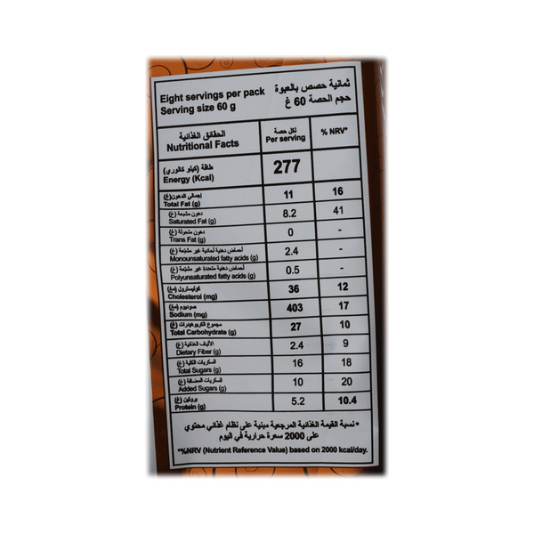 Carousel Main Image 2