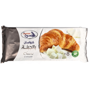 Al Faysal Family Cheese Croissant