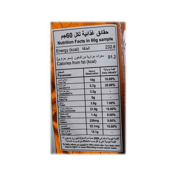 Carousel Main Image 2