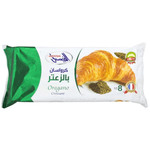 Al Faysal Family Zaatar Croissant