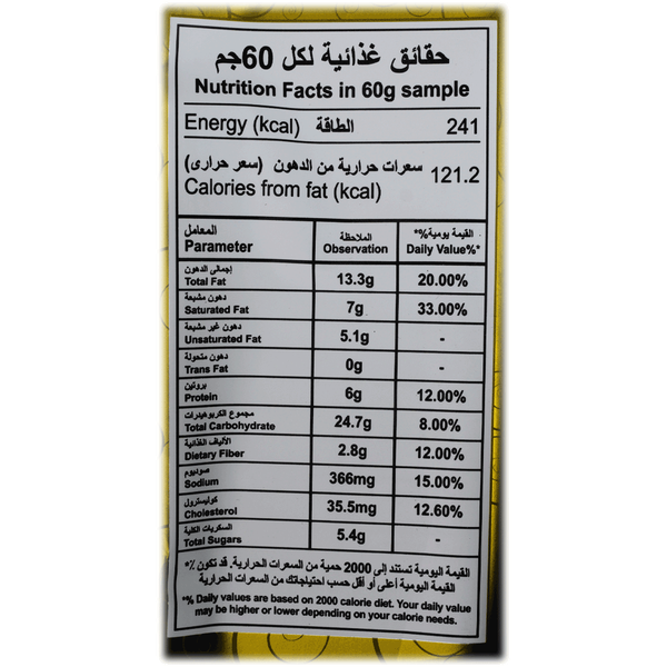 Carousel Main Image 2