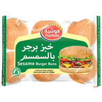 Fuchsia Sesame Burger Bun