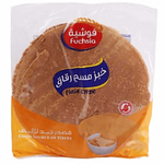 Fuchsia Plain Rugag Bread