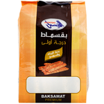 Al Faysal Premuim Baksam