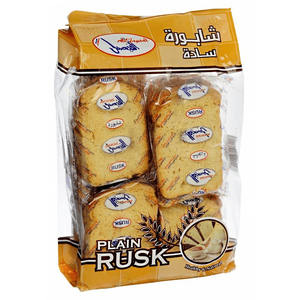 Al Faysal Plain Shaboora