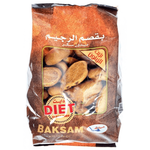 Al Faysal Diet Baksam