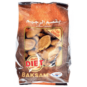 Al Faysal Diet Baksam