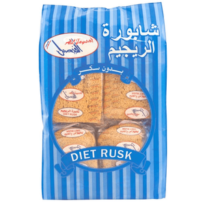 Al Faysal Diet Shaboora