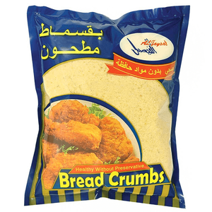 Al Faysal Bread Crumbs