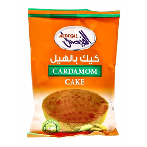 Al Faysal Cardamom Cake