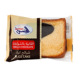 Al Faysal Vanilla & Chocolate Cake