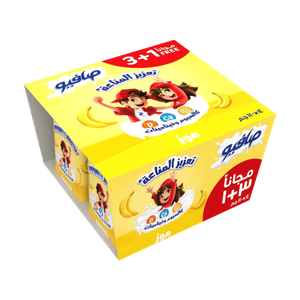 Safio Immunity Booster Banana Yoghurt