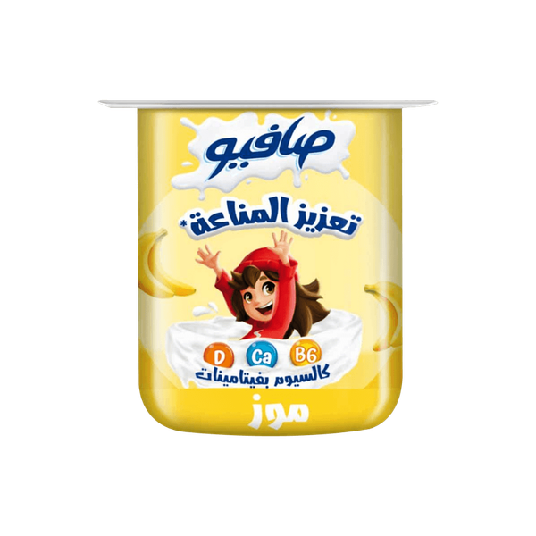 Carousel Main Image 2