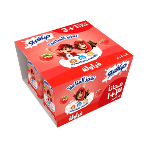 Safio Immunity Booster Strawberry Yoghurt