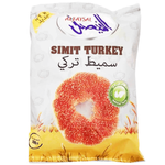 Al Faysal Turkey Simit
