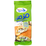 Al Faysal Cheese & Oregano Mazmaza Puff