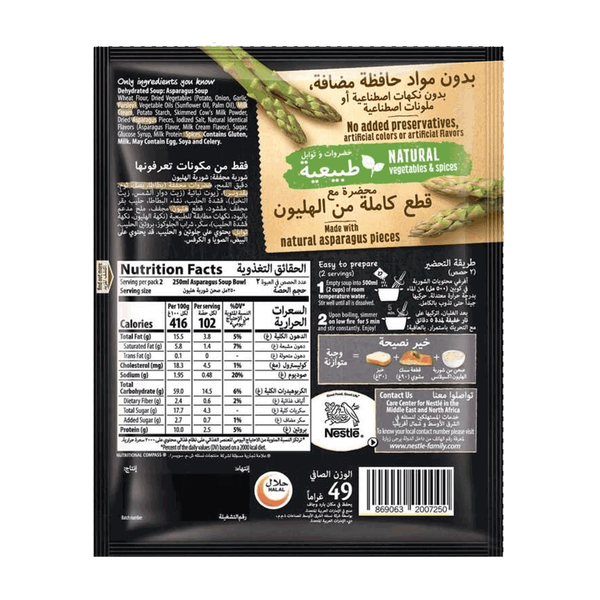 Carousel Main Image 2