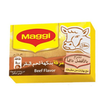 Maggi Beef Stock Cubes