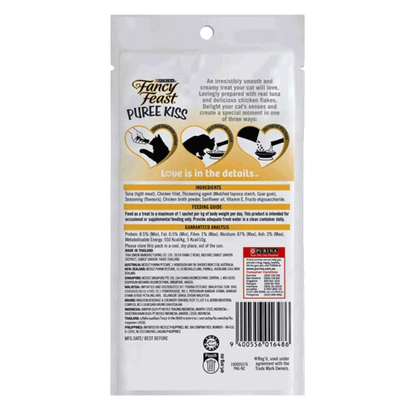 Carousel Main Image 2