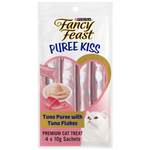 Fancy Feast Tuna Puree With Tuna Flakes Wet Cat Food