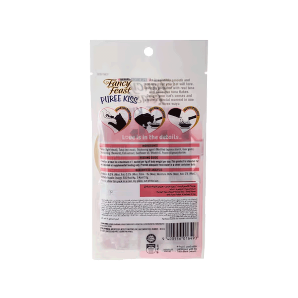 Carousel Main Image 2