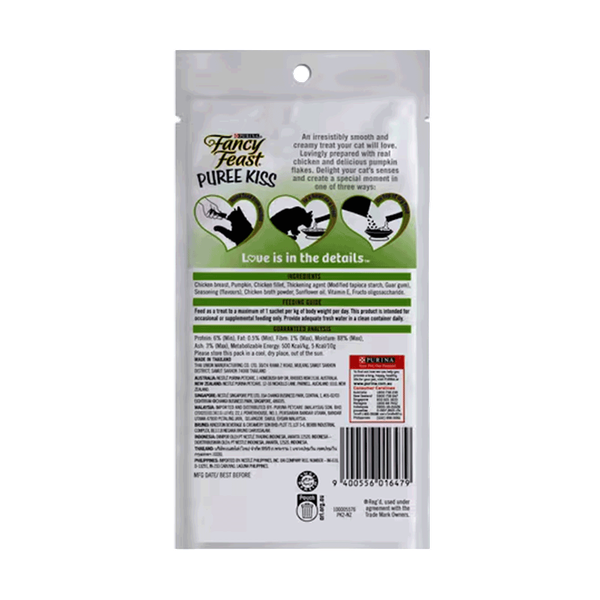 Carousel Main Image 2