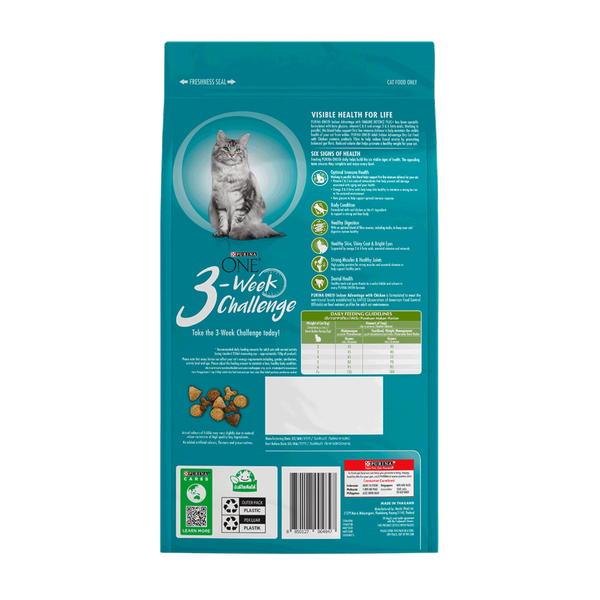 Carousel Main Image 2