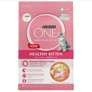 Purina One Healthy Chicken Dry Kitten Food