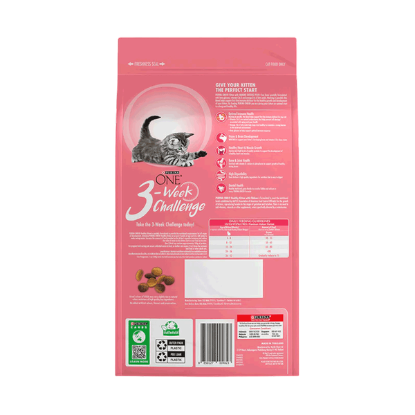 Carousel Main Image 2