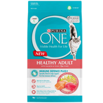 Purina One Healthy Adult Salmon & Tuna Dry Cat Food