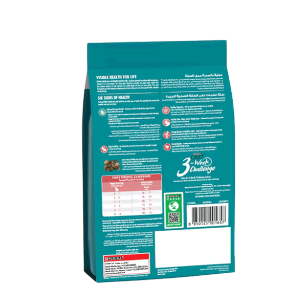 Carousel Main Image 2