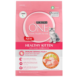 Purina One Active Kitten Chicken Dry Food