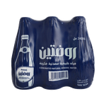 Rawdatain Carbonated Natural Mineral Water