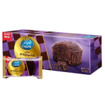 L'usine Chocolate Brownie