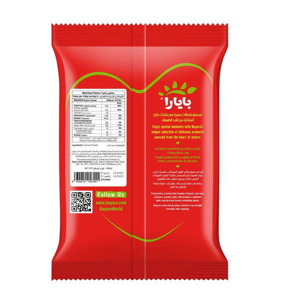 Carousel Main Image 2