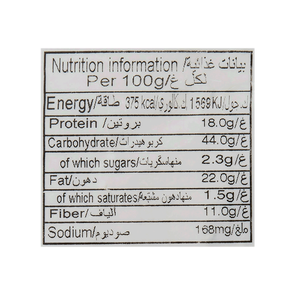 Carousel Main Image 2