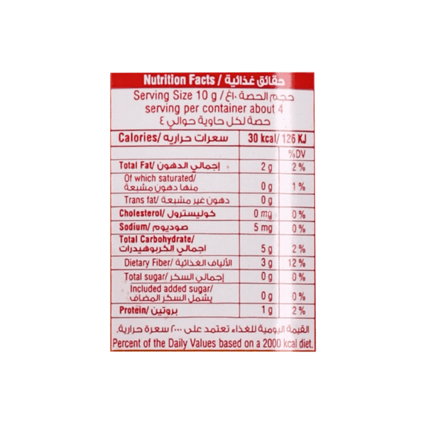 Carousel Main Image 2