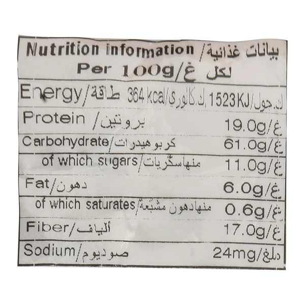 Carousel Main Image 2