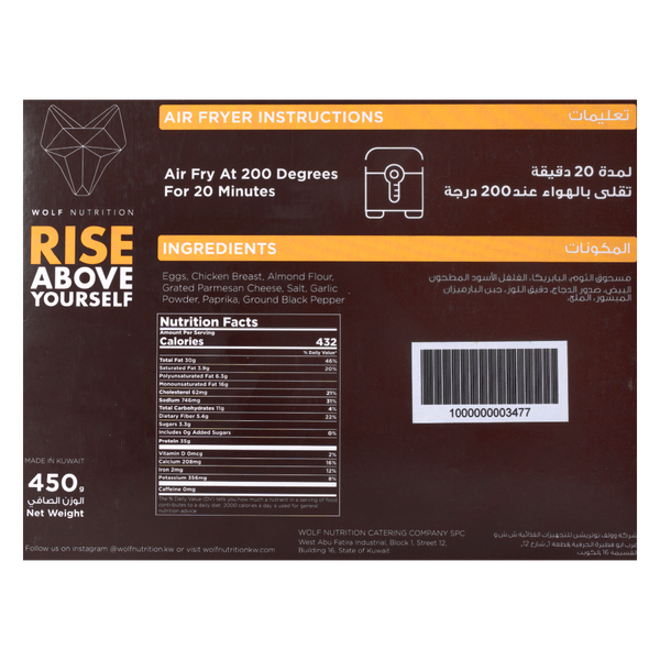 Carousel Main Image 3