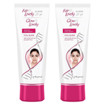 Glow & Lovely Advanced Multivitamin Face Cream