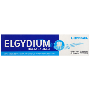 Elgydium Antiplaque Toothpaste