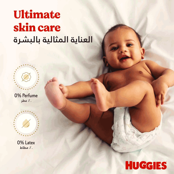 Carousel Main Image 3