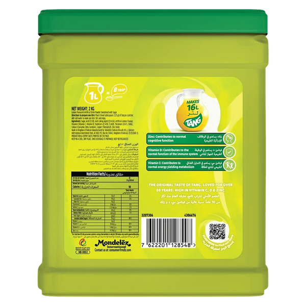 Carousel Main Image 2