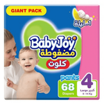BabyJoy Compressed Diamond Size 4 Pants Diapers - (9-14 kg)